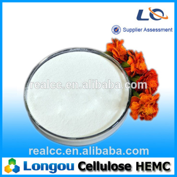 construction admixture hemc with best price&stable quality