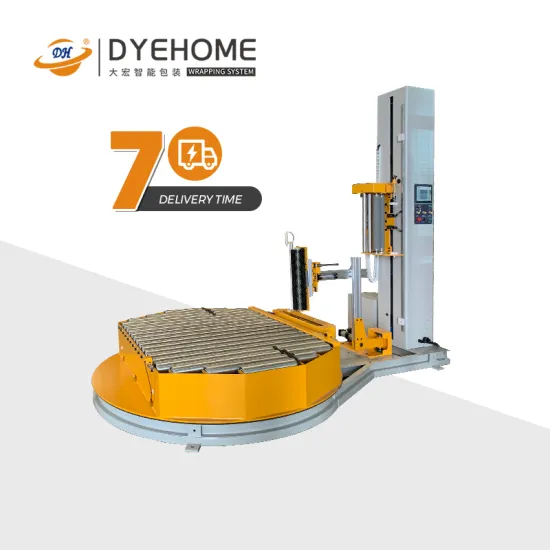 Online automatic pallet wrapping machine pallet wrapper