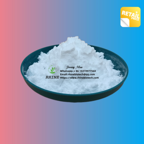 Фармацевтические промежуточные соединения 6-кетоэстрадиол CAS 571-92-6