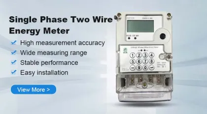 SSM-60 STS Single Phase Electronic Pre-paid Smart Energy Meter