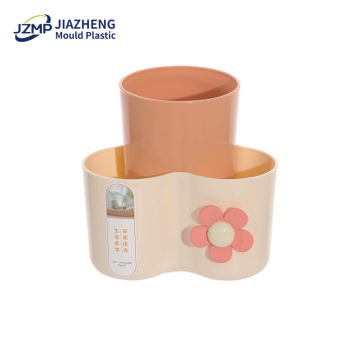 Multifunctional Plastic Toothbrush Holder Cup Set