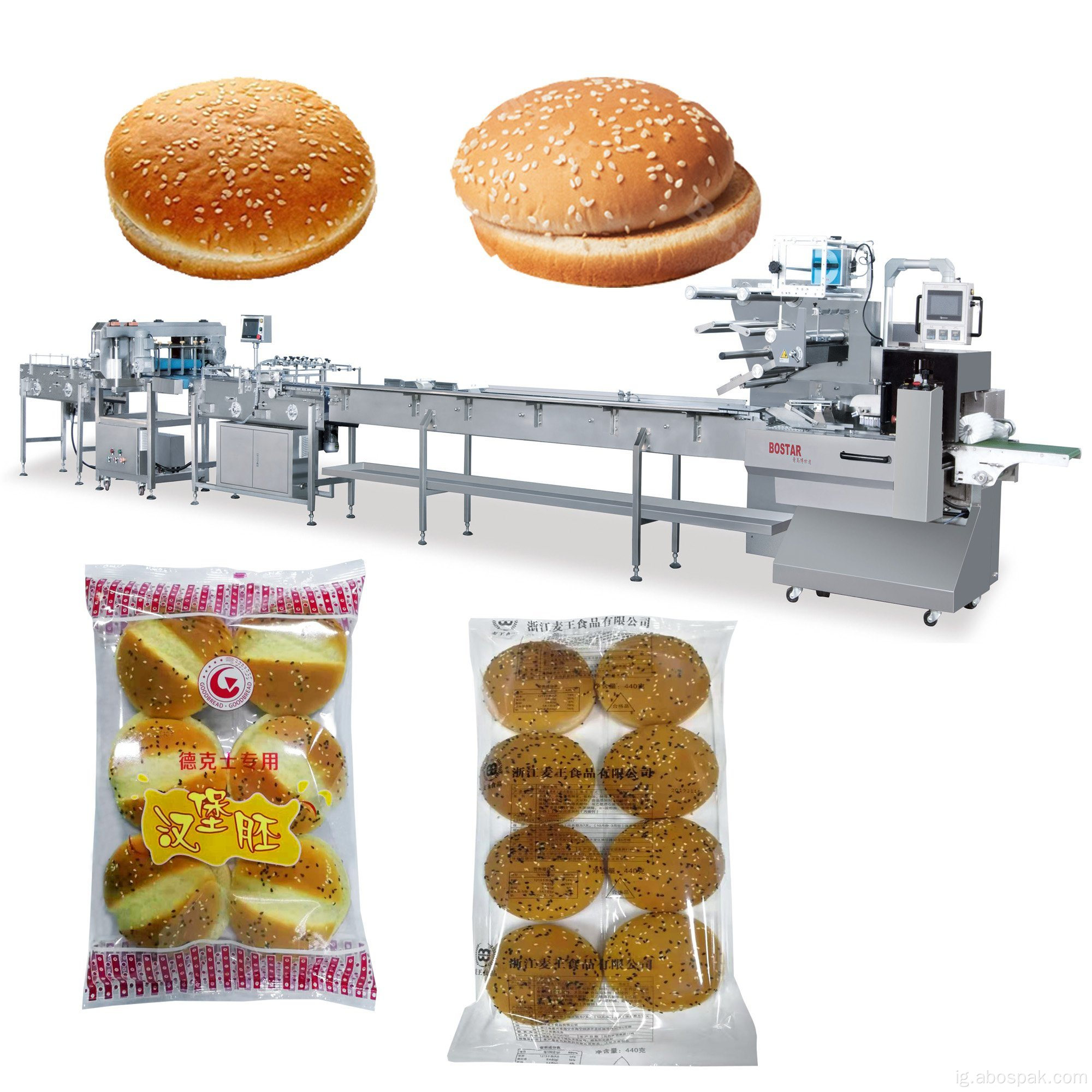 Ahịrị nkwakọ nri maka Hamburger Bun