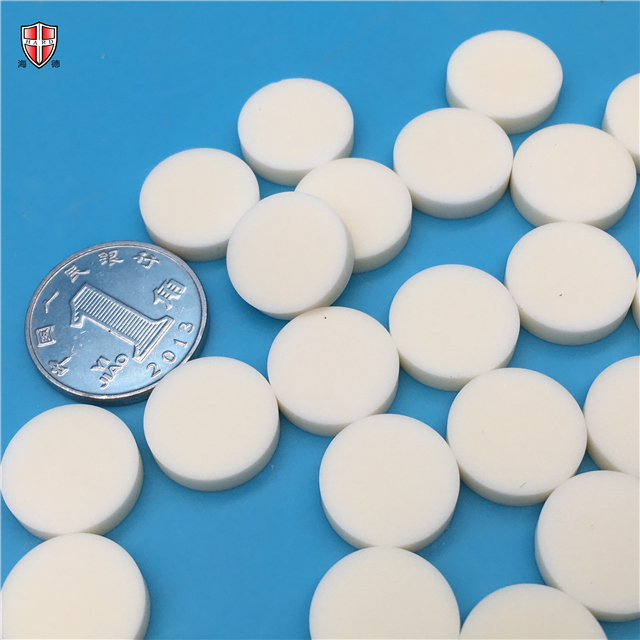 high heat conductivity alumina ceramic tablet lobe