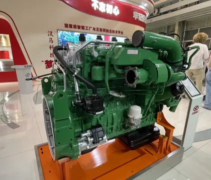 Compact Designed Natural Gas Engine