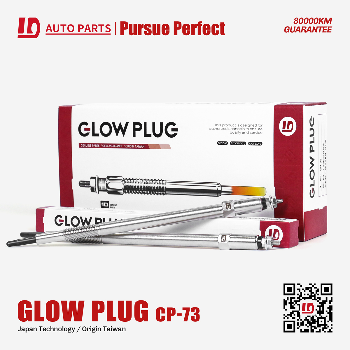 Glow Plug(CP-73)01