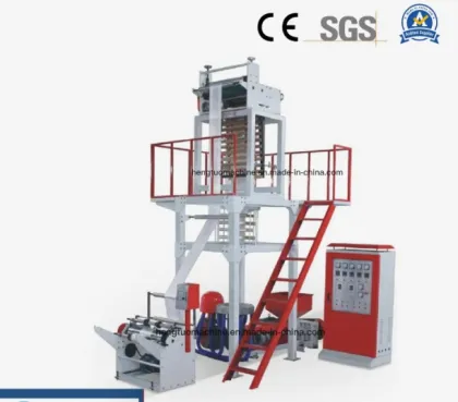 ABA film blowing machine