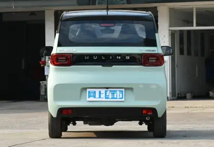 Affordable 2 Door Mini Electric Family Car: Wuling EV50