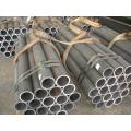 AISI 1045 cold drawn seamless steel tube