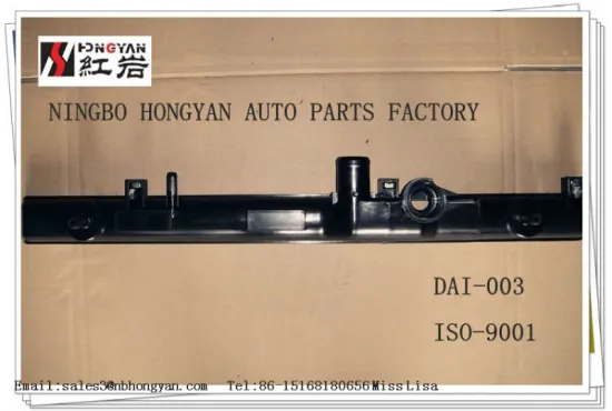 Car Plastic Radiator Tank for daihatsu,auto accessory for ter10s,