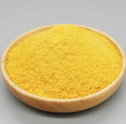 High Purity Golden Yellow PAC Powder