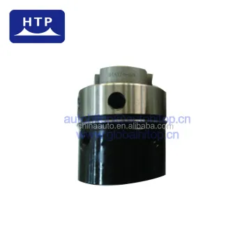 Lucas 4 Cylinder Diesel Engine Pump Rotor Head - 7139-130T