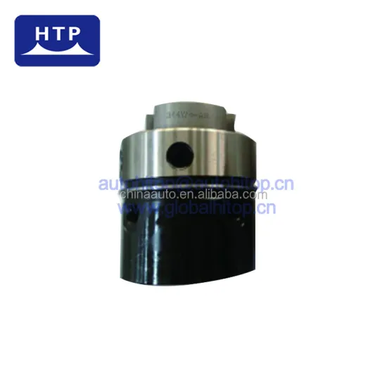 Lucas 4 Cylinder Diesel Engine Pump Rotor Head - 7139-130T