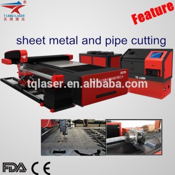 China New Fiber laser Metal Cutter Machine Manufacture