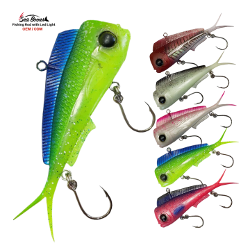 Soft Vibe Lure - 100g 120g Saltwater Barramundi Fishing Bait Mold