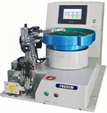 Automatic Shank Button Feeding Device FX-388S