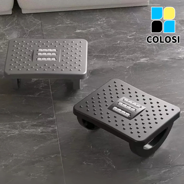 Office Single Row Leg Lifting Footrest
