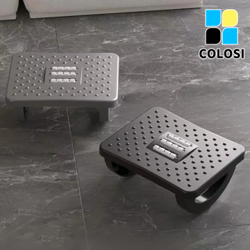 Office Single Row Leg Lifting Footrest