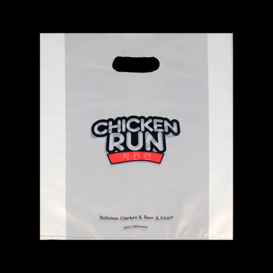 Die Cut Punching Handle Packaging Bag