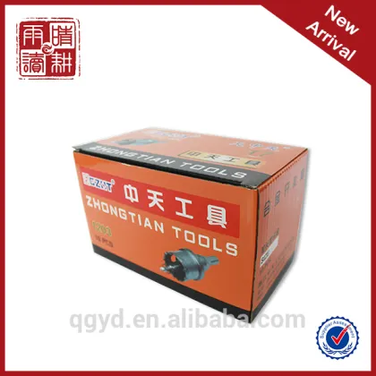Industry products corrugated paper box
