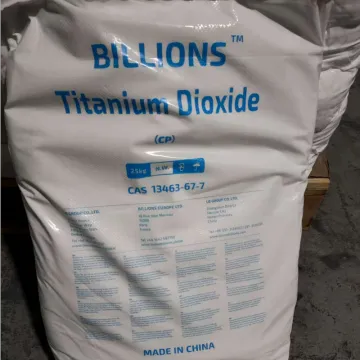 LB Titanium Dioxide BLR886 In Rubber