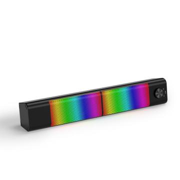 Soundbar dengan fungsi Magnet Speaker Bluetooth