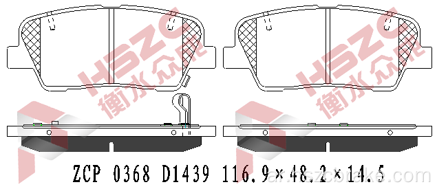 FMSI D1387 CERAMIC BRAKE PAD لـ KIA