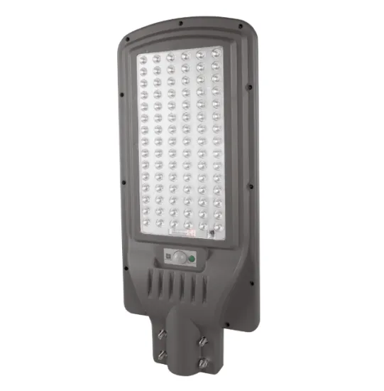 Pure white all in one solar street light