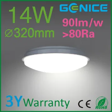 high quality 14w decorate ceiling net lights