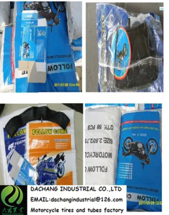 Motorcycle tube Feichi Original Moulds