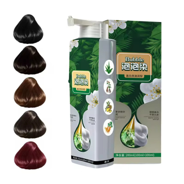 Wholesale Hair Dye Shampoo for Fast Gray Coverage