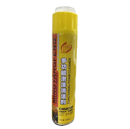 High-Cylinder Bottle 650ML Multi-Functional Foam Cleaner - Wholesaler AC Foam Cleaner