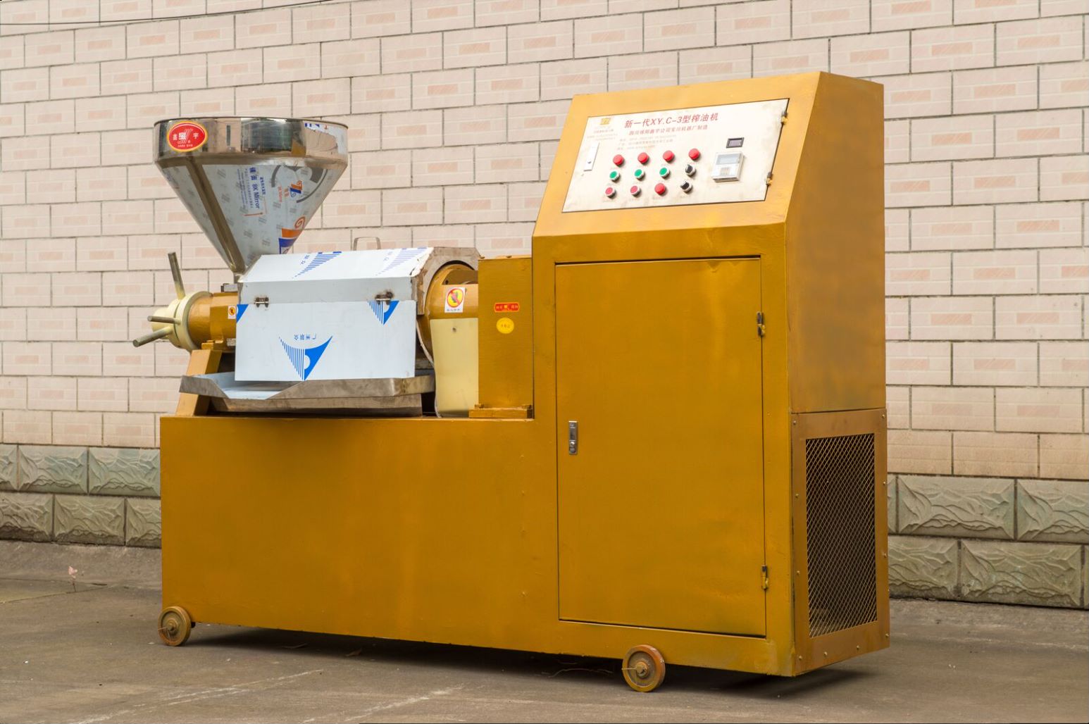 strip Row Machine series strip Row Machine series