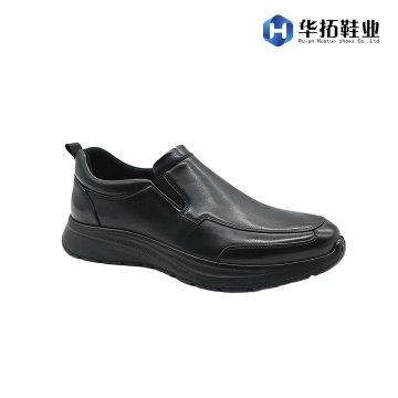 Ανδρικά μαλακά δερμάτινα παπούτσια καθημερινά