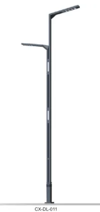 LED Street Lighting System