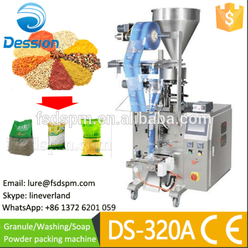 Auto Granule Sachet Packaging Machine For Beans Rice Sugar