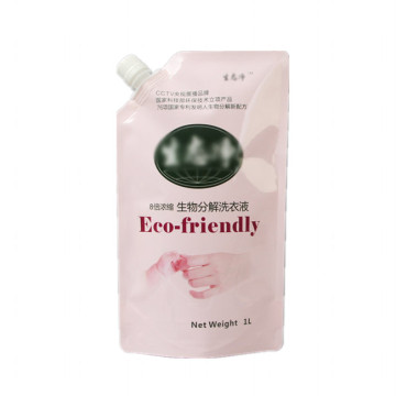 laminated material eco-friendly plastic packaging bag