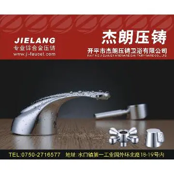 Copper Faucet Mixer Taps Aquasource Faucet