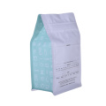Heat Seal Custom Plastic Flat Bottom Coffee Bag