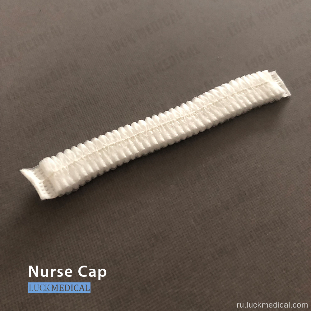 Одноразовая выпускная медсестра CAP Medical Cap
