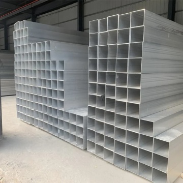 aluminium square tube aluminium box section