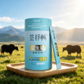Ежедневные пробиотические пакетики Gut Balance