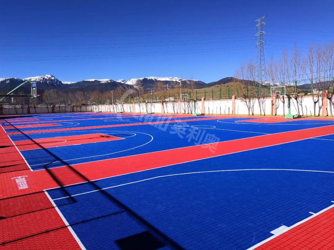 basketball court 