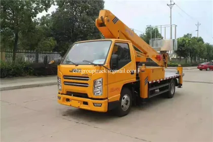 JMC 22-meter aerial work vehicle