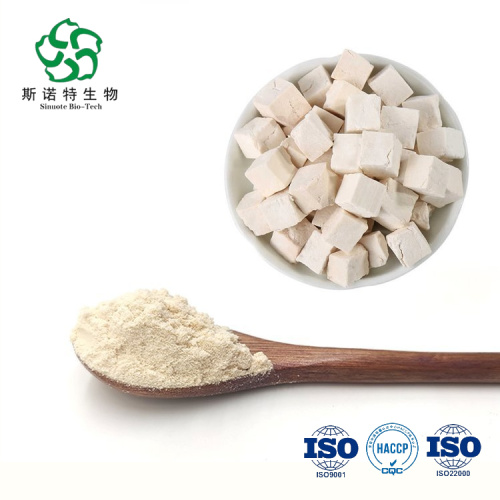 Natürlicher Poria -Cocos -Extrakt mit 30% Polysacchariden Pulver