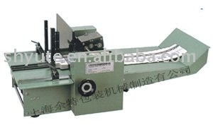 Machine à imprimer des boîtes à papier