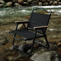 Chaise de camping pliant léger