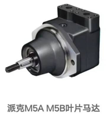 Hydraulic Parker M4C Vane Motor