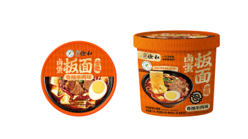 wholesale instant banmian spicy beef flavor