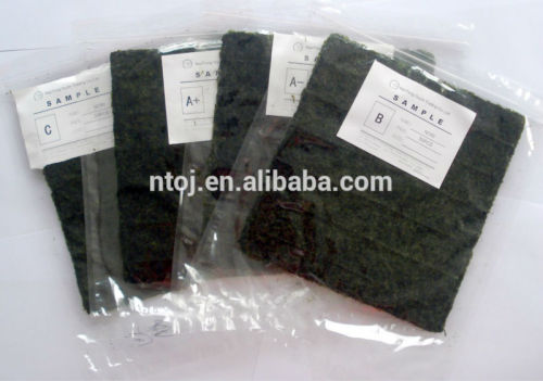 50 Sheets Alga Nori