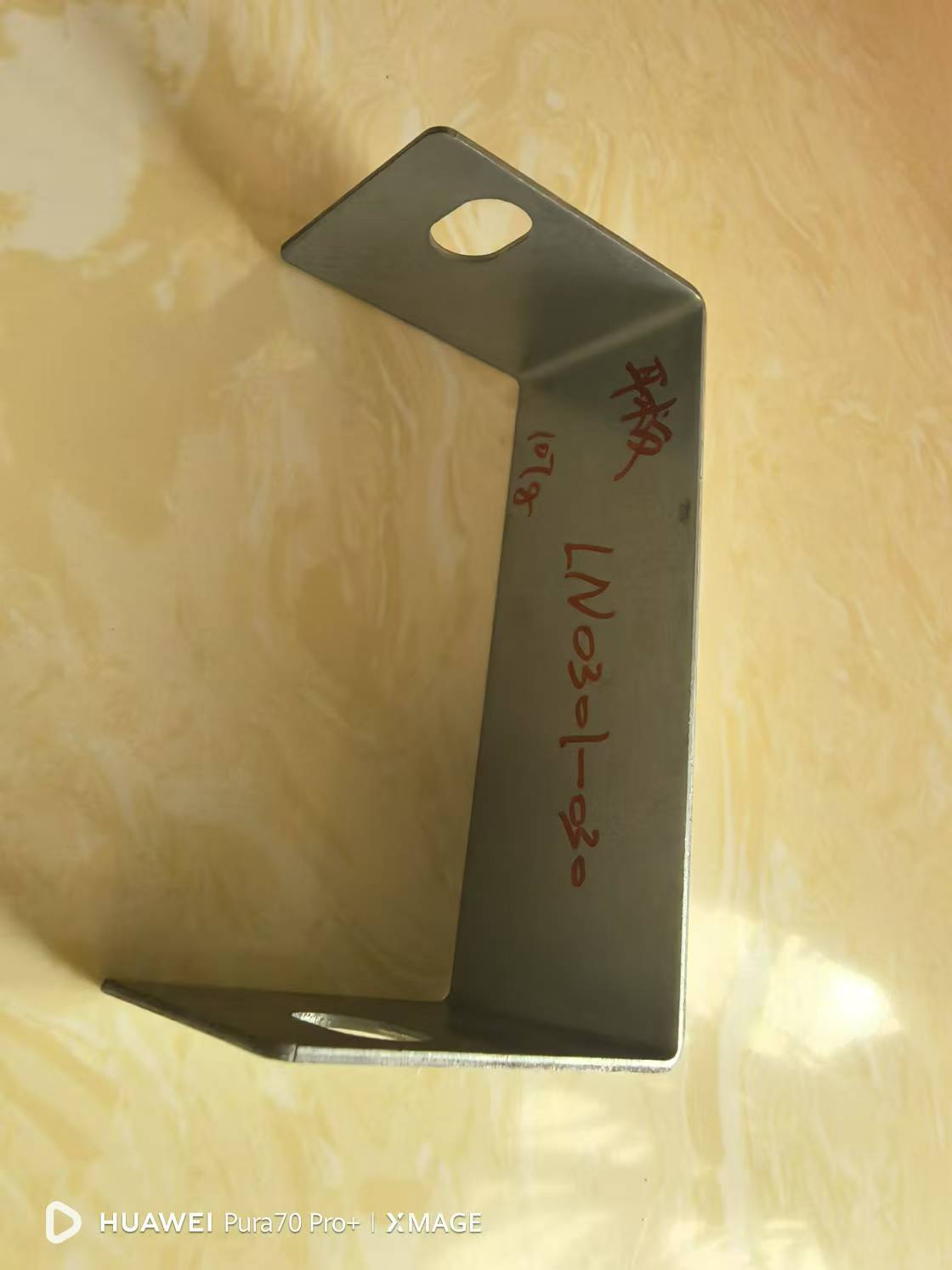 Steel C shaped support for solar mounting systems